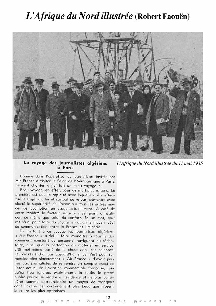 SOUS LE SIGNE DE L'HYPPOCAMPE_000016.jpg